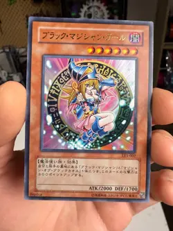 NM Dark Magician Girl LE5-002 Ultra Rare Japanese YuGiOh 2002 Konami teka - Image 1