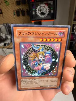 NM Dark Magician Girl LE5-002 Ultra Rare Japanese YuGiOh 2002 Konami teka - Image 3