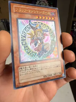 NM Dark Magician Girl LE5-002 Ultra Rare Japanese YuGiOh 2002 Konami teka - Image 4