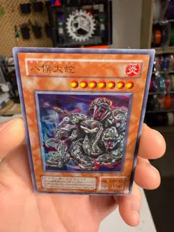 Yugioh Yamata Dragon MA-19 Japanese Ocg Ultra LP - Image 3
