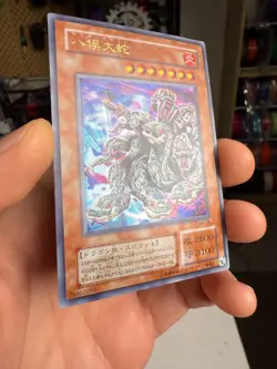 Yugioh Yamata Dragon MA-19 Japanese Ocg Ultra LP - Image 4