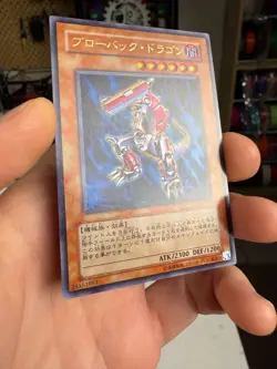308-022(*) - Yugioh - Japanese - Blowback Dragon - Ultra - Image 4