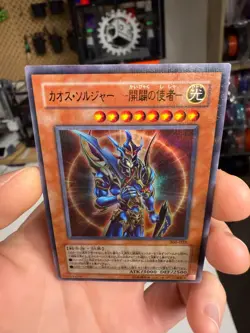 YuGiOh 306-025 Ultra Parallel Rare Black Luster Soldier Envoy of the Beginning - Image 3
