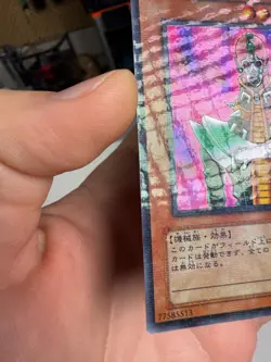 Jinzo DL1-090 Ultra Parallel Rare YuGiOh 420 Japanese - Image 3