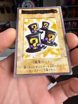 Magical Hats Yugioh Carddass Card #109 Yu-Gi-Oh Retro Bandai OCG Japan - Image 2