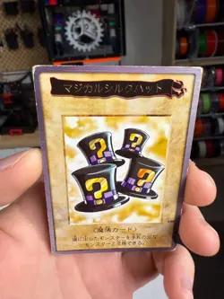 Magical Hats Yugioh Carddass Card #109 Yu-Gi-Oh Retro Bandai OCG Japan - Image 3