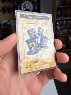 Magical Hats Yugioh Carddass Card #109 Yu-Gi-Oh Retro Bandai OCG Japan - Image 4