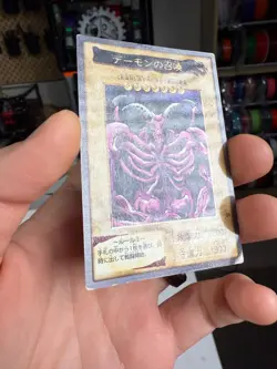 Yugioh! Japanese Rare Summoned Skull #21 Bandai Carddas 1999 - Image 4