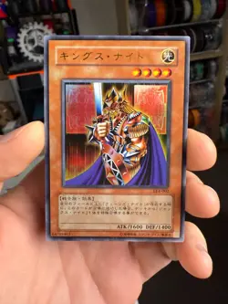 LE4-002 - Yugioh - Japanese - King's Knight - Ultra - Image 1