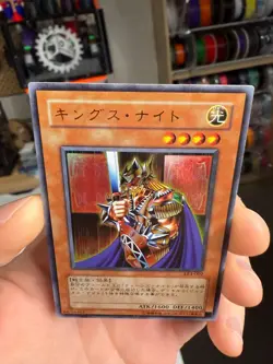 LE4-002 - Yugioh - Japanese - King's Knight - Ultra - Image 3