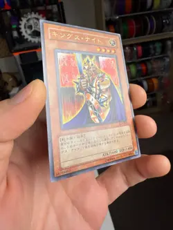 LE4-002 - Yugioh - Japanese - King's Knight - Ultra - Image 4