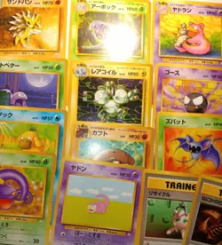 Fossil Lot Japanese Pokemon Cards Featuring Magneton No. 082 Holo Lightly Played - Image 1