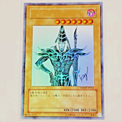 10 CARD Yu-Gi-Oh WJMP-JP012 Dark Magician Ultra + Dark Paladin Japanese 2008 - Image 1