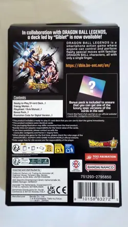 NEW Sealed Dragonball Card Game FusionWorld Starter Deck EX Giblet MINTY! - Image 2