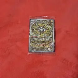 Magneton 159 Sv: Scarlet & Violet Promo Cards Holo (Sealed) - Image 1