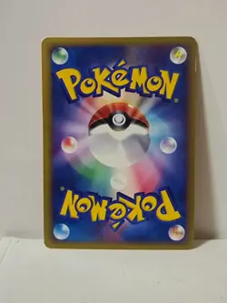 Pokemon Card 2002 x1 Exeggutor Holo Aquapolis Limited Japanese - Image 5