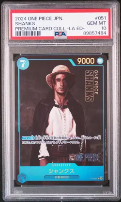 PSA 10 GEM MINT JAPANESE ONE PIECE 2024 SHANKS P-051 PREMIUM CARD COLL - Image 1