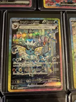 Pokemon TCG - Terastal Festival Eevee Evolution SAR God Pack Set Of 9 NM Umbreon - Image 5