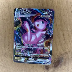 2024 Pokemon Chinese Swsh Mew Vmax Hyper cs4bc 162/132 Fusion Arts HR NM - Image 1
