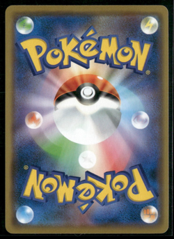 Pokemon TCG Blaziken GX 018/096 Sm7 Sky Splitting Charisma Japanese US Seller NM - Image 2