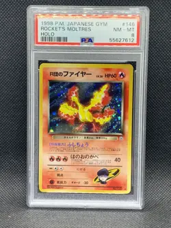 1999 POKEMON JAPANESE GYM 2 ROCKET'S MOLTRES HOLO #146 PSA 8 [55305393] - Image 1