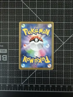 2020 Pokemon Charizard VMAX 308/190 SSR Shiny Star V Japanese - Image 2