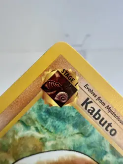 Pokemon Fossil Set Kabuto 1st Edition [ Official WOTC 1999 TCG NM, No.50 ] - Image 4
