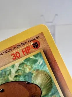 Pokemon Fossil Set Kabuto 1st Edition [ Official WOTC 1999 TCG NM, No.50 ] - Image 5