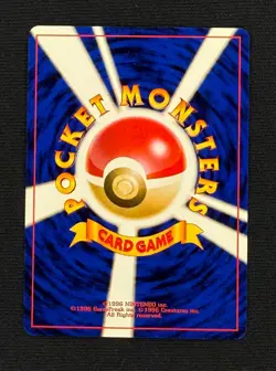 DARK SLOWKING *Japanese* *Rare* (NM) - Darkness, and to Light... - Pokemon TCG - Image 2