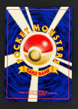 LIGHT SLOWBRO (LP/NM) - Darkness, and to Light No. 80 - Pokemon TCG (Japanese) - Image 2