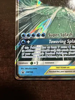 Magikarp & Wailord GX SM166 Pokemon TCG Promos DMG - Image 5