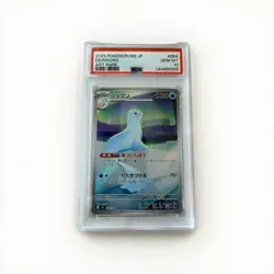 Pokemon Dewgong PSA 10 Holo 084/080 M2 Inferno X Art Rare Japanese 2025 - Image 1
