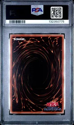 2016 YU-GI-OH! JPN THE DARK ILLUSION SECRET RARE #JP035 AMATERASU PSA 10 - Image 2