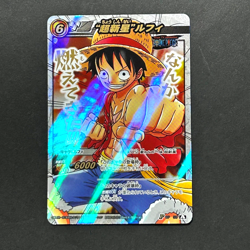 S5698 Luffy OP 56 HOLO Promo Japanese One Piece Miracle Battle Carddass Card M19 - Image 1