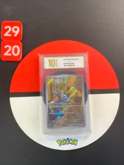 Mimikyu Shiny Treasure ex SV4a 341/190 AR Pokemon Japanese Card Grade10 - Image 1