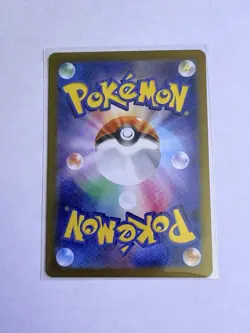 REVERSE HOLO Gengar R 094/165 Pokemon 151 SV2a Japanese Card pokeball NM JP - Image 2