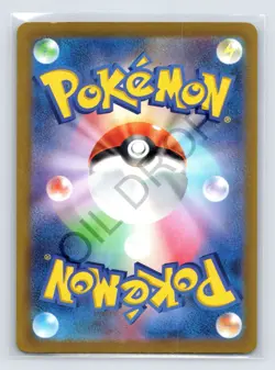 Pokemon Card Ditto - 117/172 s12a Vstar Universe Japanese - Image 2