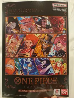 One Piece Premium Card Collection - Vol. 4 Japanese Vers. - Image 1
