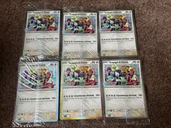 6 x Terapagos And Friends Sealed Jumbo Promo Foil Pokemon Card Horizons Pokemon - Image 1