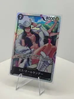 ONE PIECE Card Game Japanese Ms. All-Sunday OP14-084 SR The Azure Sea's Seven - Image 1