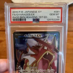 PSA 10 Gyarados EX 081/080 SR XY9 Full Art 1st ED Japanese Pokemon Card 2015 - Image 2