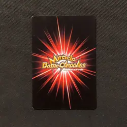 S0504 Boa Hancock 25/85 Japanese One Piece Miracle Battle Carddass Card - Image 2