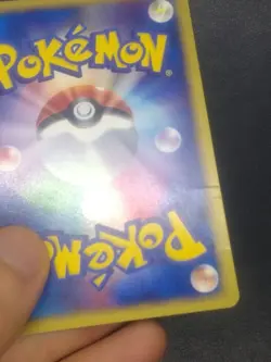 Arcanine 017/092 E2 Aquapolis Holo Rare 1st ED Pokemon Card | Japanese | Good - Image 4