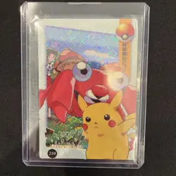 Pikachu Paras #86 Pokemon Vintage Vending Prism Sticker Holo - Image 1