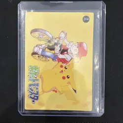 Pikachu Paras #86 Pokemon Vintage Vending Prism Sticker Holo - Image 2