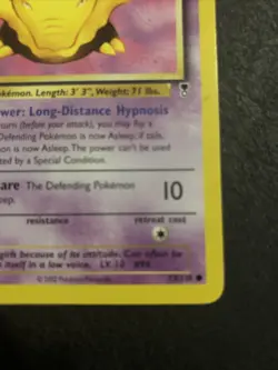 Drowzee Legendary Collection 73/110 Pokemon LP Common - Image 5