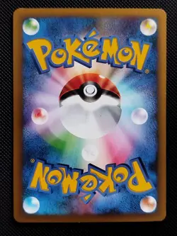 [LP] Will's Jynx 074/141 VS Series 2001 1st Edition Japanese Pokemon Card - Image 2