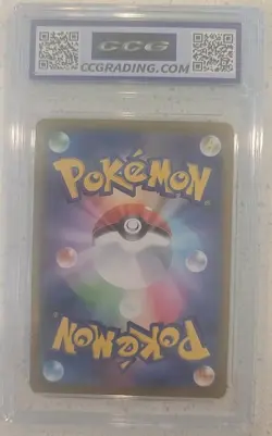 Pokemon SWSH 2023 Charmeleon JPN Scarlet and Violet 151 - Image 2