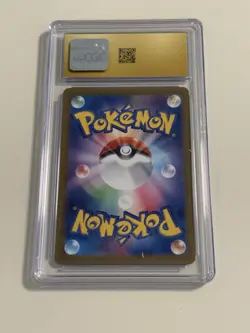 CGC 10 PRISTINE Japanese Pokemon 2024 Tatsugiri 112/101 Mask of Change SV6 AR - Image 2