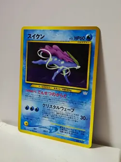 Pokemon Card 2000 x1 Suicune Promo Neo Revelation Japanese Limited - Image 2